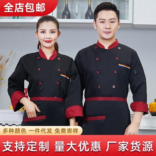 大型餐馆服务员短袖工衣 细节决定服务品质与餐厅形象