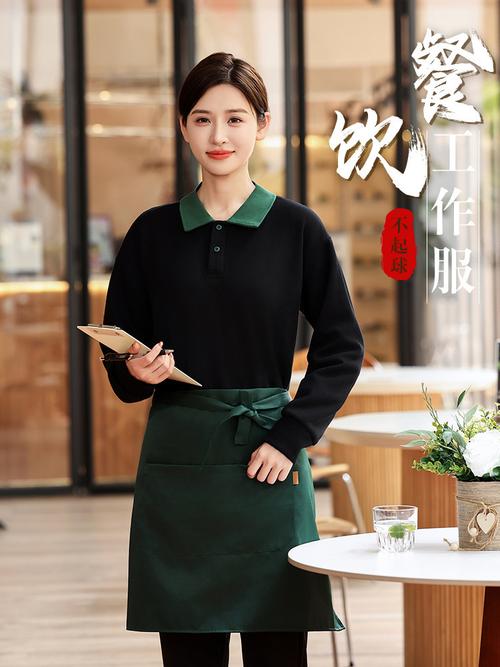 大型餐馆服务人员着装指南 毛呢工作服套裙厂家、品牌、图片与热帖全解析